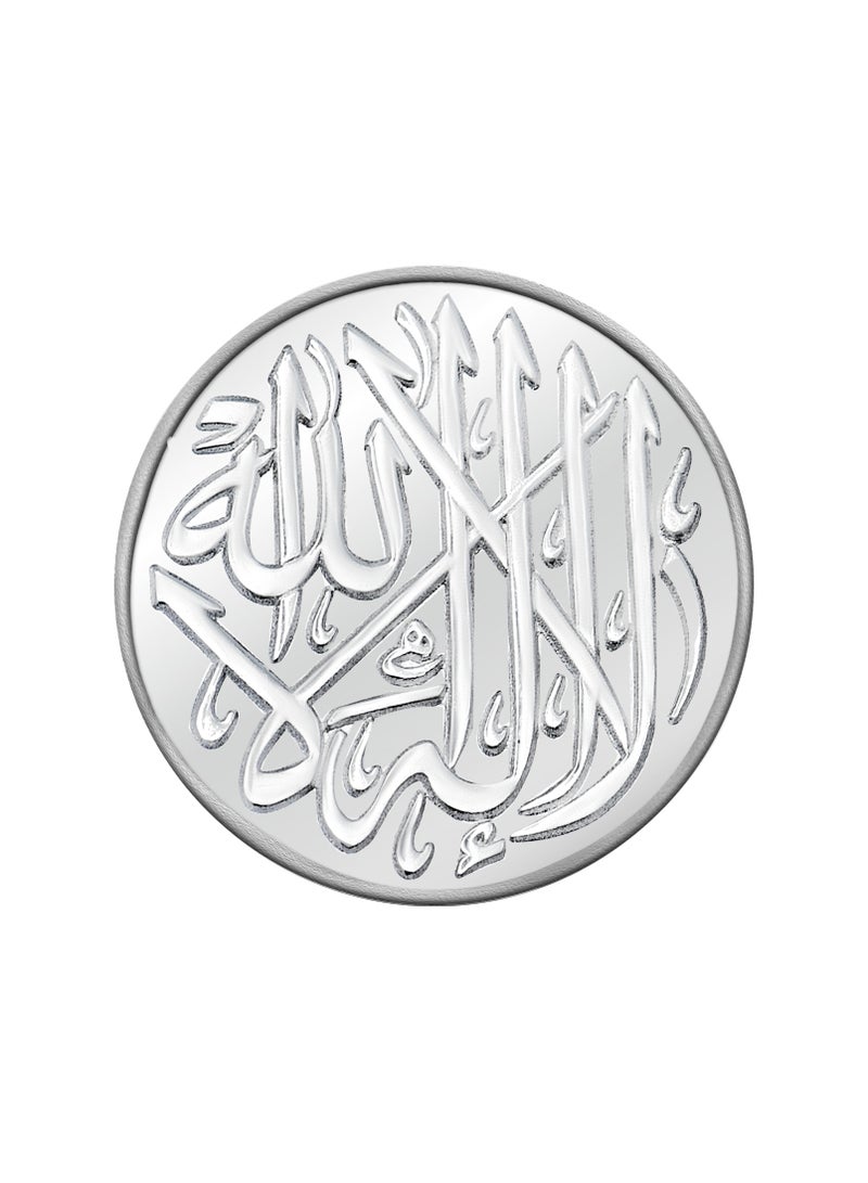 بي تي سي 8 جم جنيه فضه - لا إله إلا الله - Image 2