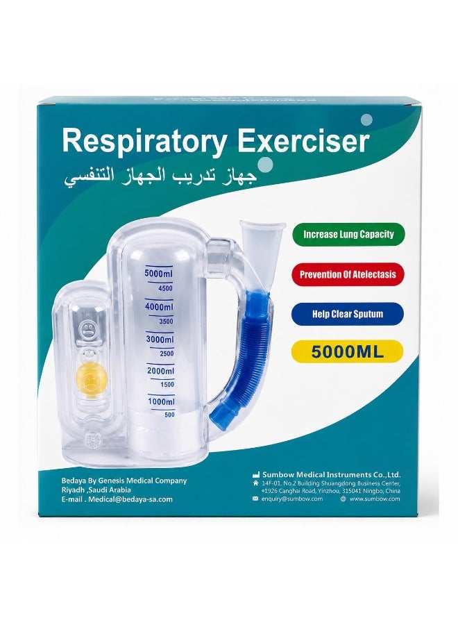 Respiratory Exerciser / Incentive Spirometer 5000ml - Bedaya / Sumbow