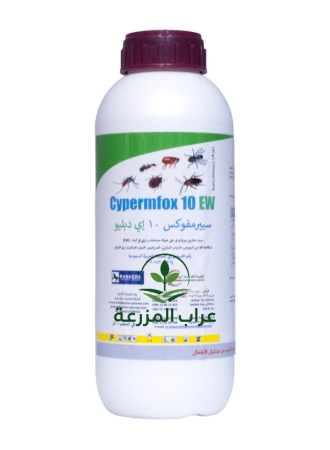 Pesticide CYPERMFOX10 EW to Combat Cockroaches, Flies, Mosquitoes and Flying Insects (Public Health) 1Liter