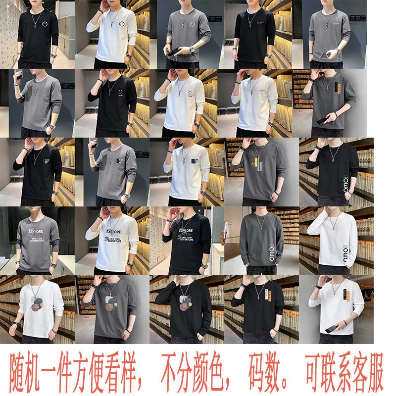 2025 Long-Sleeved T-Shirt Men'S New Round Neck Loose All-Match Sweatshirt Young Men'S Handsome Base T-Shirt - Image 5