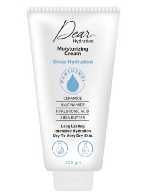 Dear Deep Hydration Cream 200 gm