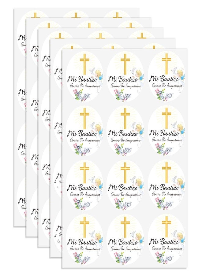 GSCWLD 60PCS Mi Bautizo Baptism Stickers,2" Round Warm Floral Theme Gracias Por Acompañarnos Favor Stickers for Baptism First Communion Party Decor - Image 1