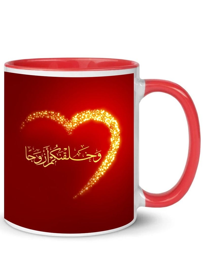 MEC Set Of 2 Eid Mubarak Islamic Calligraphic Design Wraps Around Mug Printed Coffee Mug 11Oz Red Handles - Image 4
