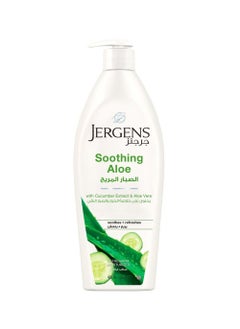 Jergens Jergens Aloe Vera Soothing Body Lotion 400ml  - Image 1