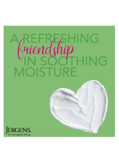 Jergens Jergens Aloe Vera Soothing Body Lotion 400ml  - Image 3