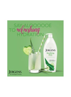Jergens Jergens Aloe Vera Soothing Body Lotion 400ml  - Image 2