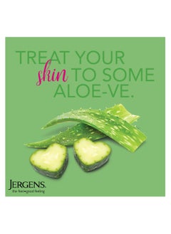 Jergens Jergens Aloe Vera Soothing Body Lotion 400ml  - Image 4