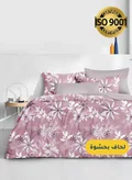 Master Home Textile 200 X 200 Cm
