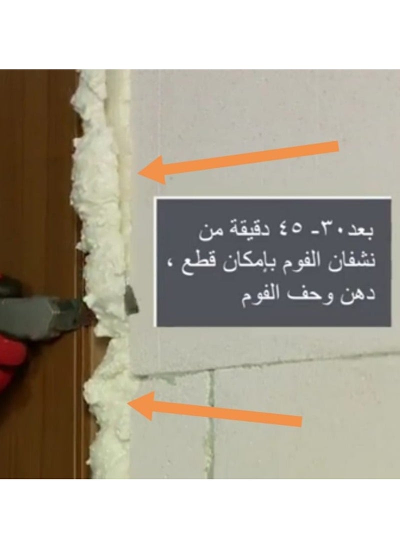 750مل بخاخ  رغوة بو فوم من جي بي ليندر لسد الفراغات والشقوق وترميم وتشطيب أعمال السباكة والكهرباء والصرف و التمديدات الأرضية والتغليف الآمن عند الشحن وتشكيل نماذج فنية خفيفة, يجب رج العبوة لمدة دقيقة قبل الإستخدام
