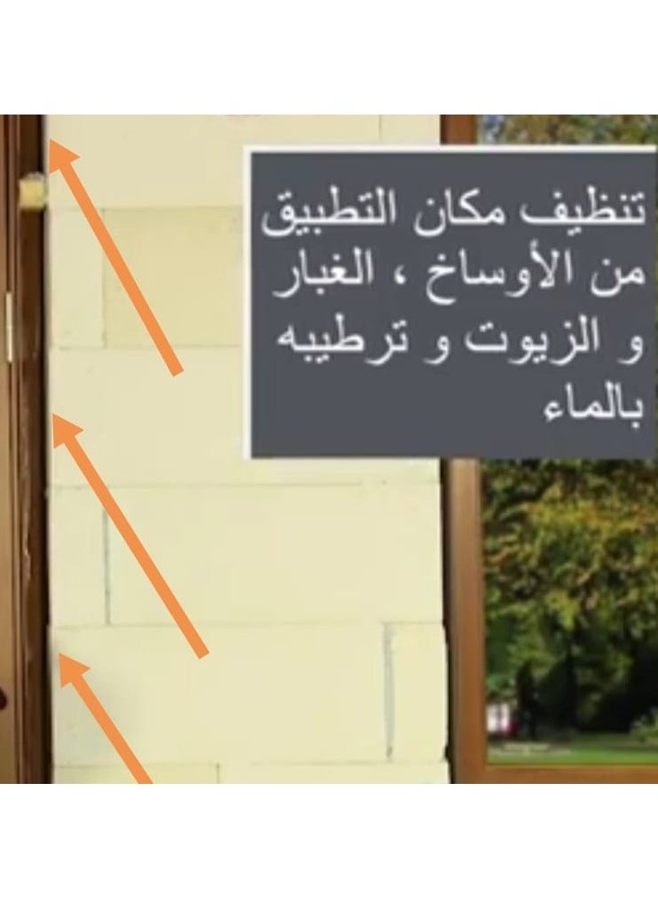 750مل بخاخ  رغوة بو فوم من جي بي ليندر لسد الفراغات والشقوق وترميم وتشطيب أعمال السباكة والكهرباء والصرف و التمديدات الأرضية والتغليف الآمن عند الشحن وتشكيل نماذج فنية خفيفة, يجب رج العبوة لمدة دقيقة قبل الإستخدام
