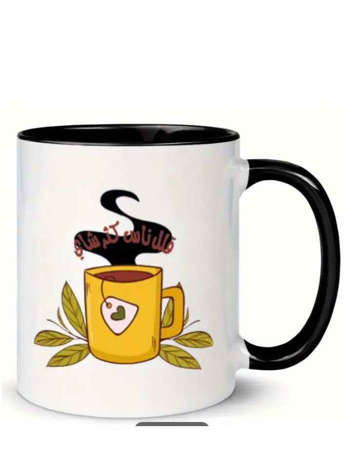 RYN Funny Arabic Quote Mug with Cup Design "No Problem  will happen" Coffee mug - Image 2