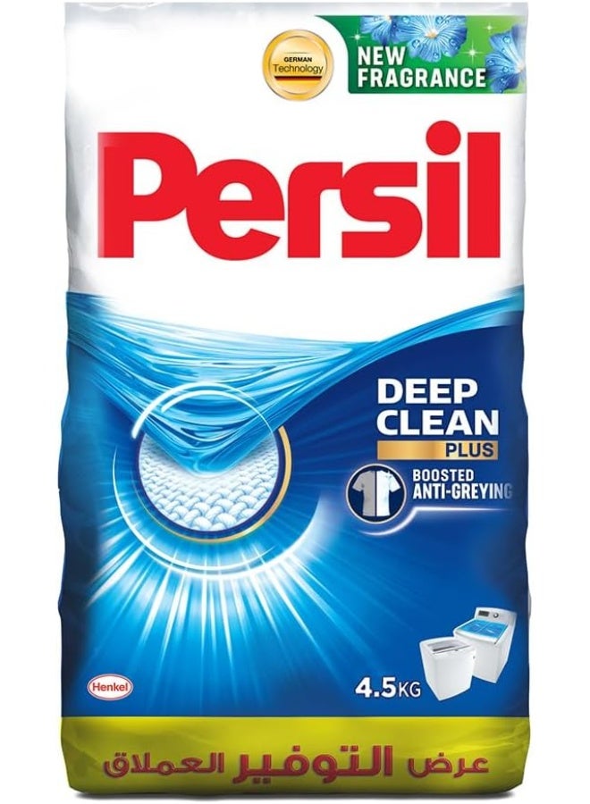 Persil Powder Laundry Detergent, 4.5Kg - Image 1