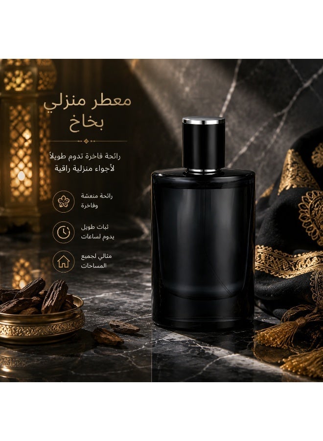 بخاخ معطر منزلي 50 مل يدوم طويلاً، معطر غرف ومنعش للهواء، مناسب لغرفة النوم وغرفة المعيشة والمكتب والحمام والفنادق والديكور المنزلي - Image 3