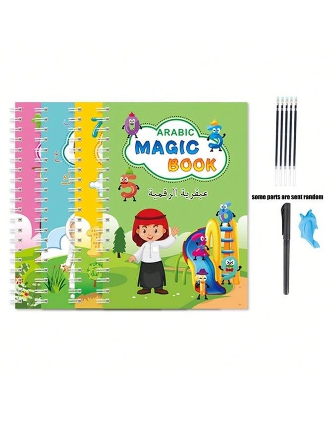 Arabic Magic Book for Kids - Reusable Tracing Copybook with Disappearing Ink Pen - Image 1