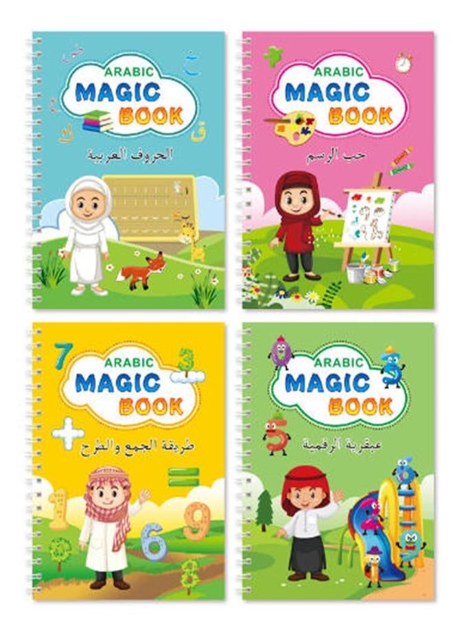 Arabic Magic Book for Kids - Reusable Tracing Copybook with Disappearing Ink Pen - Image 2