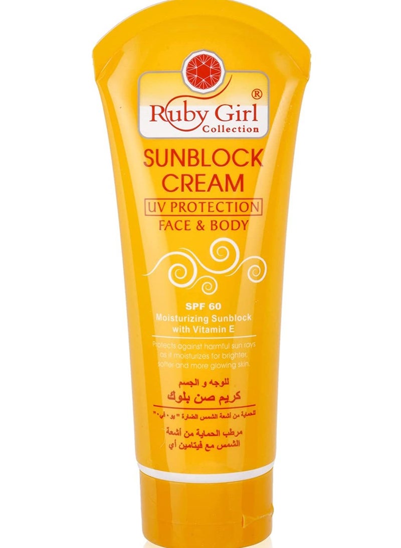 كريم الوقاية من اشعة الشمس فوق البنفسجية 170 مل