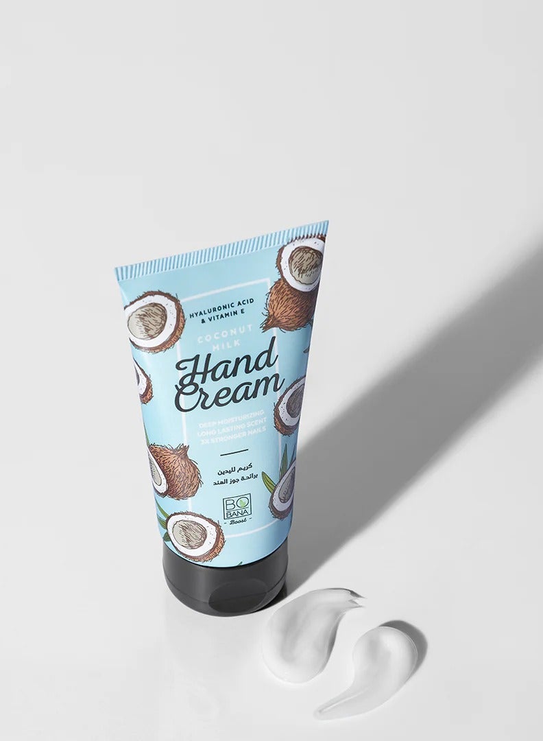 بوبانا لوشن الجسم مع حليب جوز الهند 240 مل - Image 2