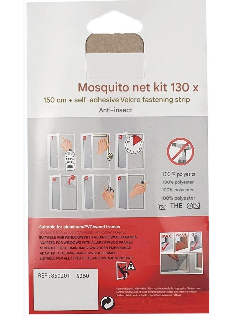 LUANCE Mosquito Net With Adhesive Strip 130 X 150 Cm - Image 5
