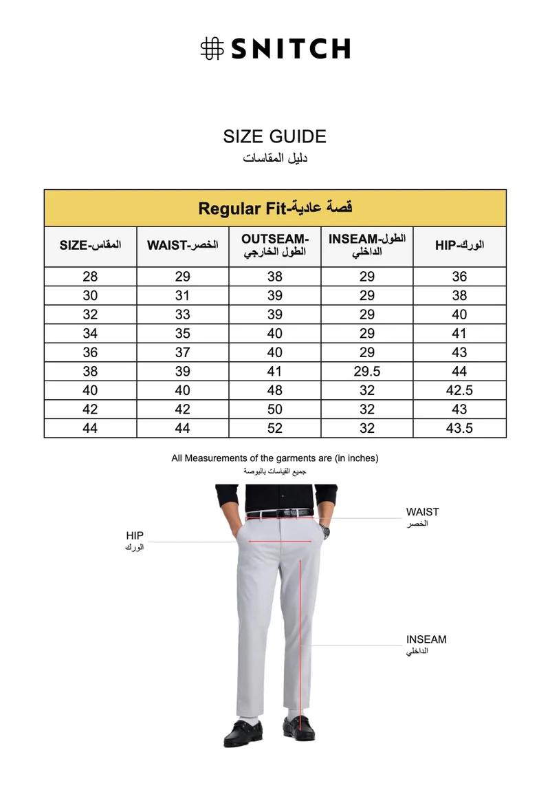 SNITCH Light Grey Light Grey Solid Regular Fit Casual Chinos for Men | Best Price UAE