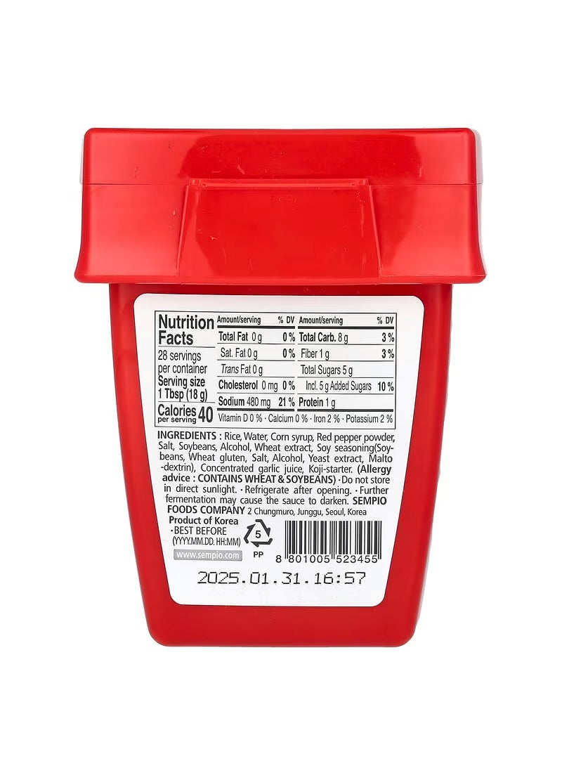 Good Seoul Gochujang Spicy Red Pepper Paste 500g - Image 2