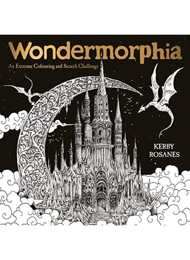 وندرمورفيا