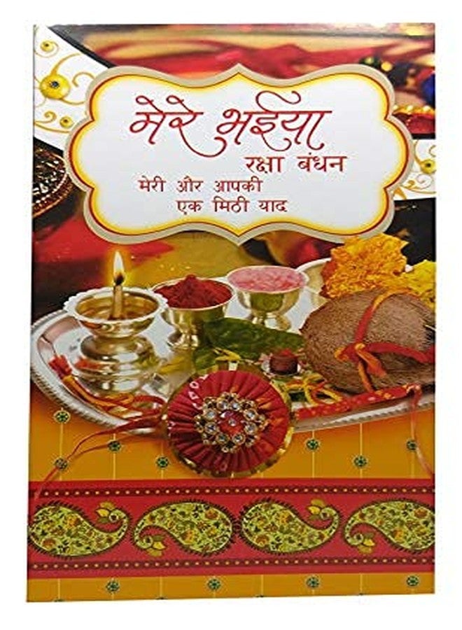 Natali Traders Om Rakhi for Bhai with Greeting Card and Roli Chawal Chopra - Religious Rakhi for Elder Brother, Bhaiya - Raksha Bandhan Gift - Image 3