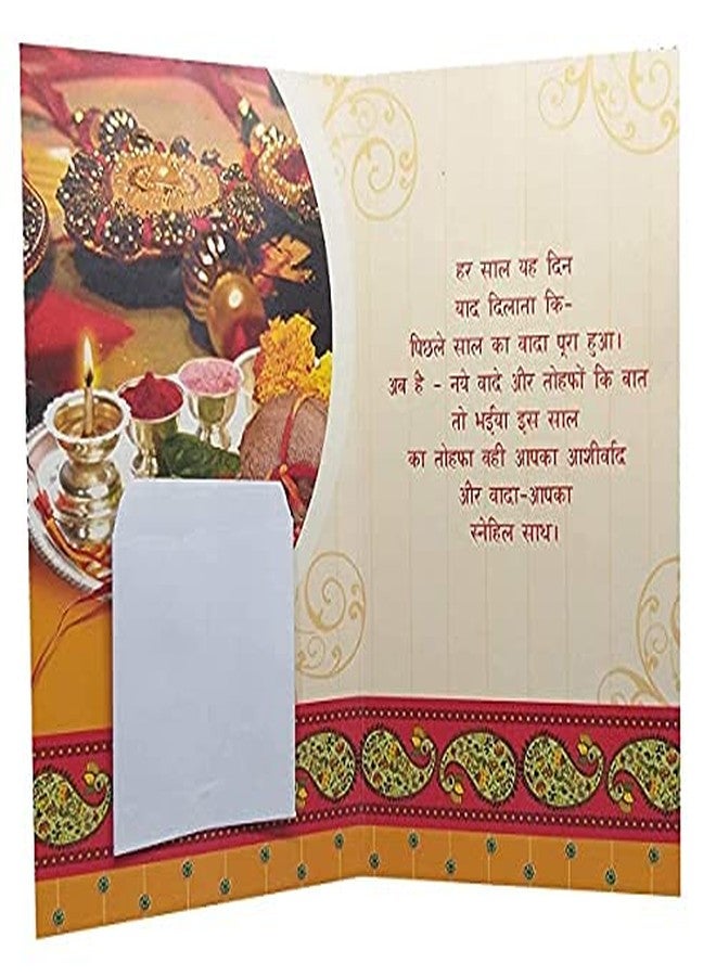 Natali Traders Om Rakhi for Bhai with Greeting Card and Roli Chawal Chopra - Religious Rakhi for Elder Brother, Bhaiya - Raksha Bandhan Gift - Image 4