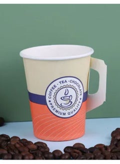 QUALITY Paper Hand Cups 50 Pieces, 9 Oz Coffee Paper Cups, Disposable Water Paper Cups, Tea Cups  - Image 2