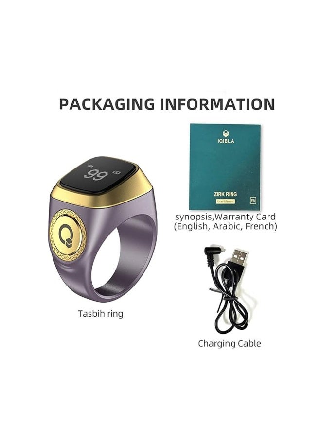 iQIBLA ZIKR RING - Size 20mm - Violet - Image 2