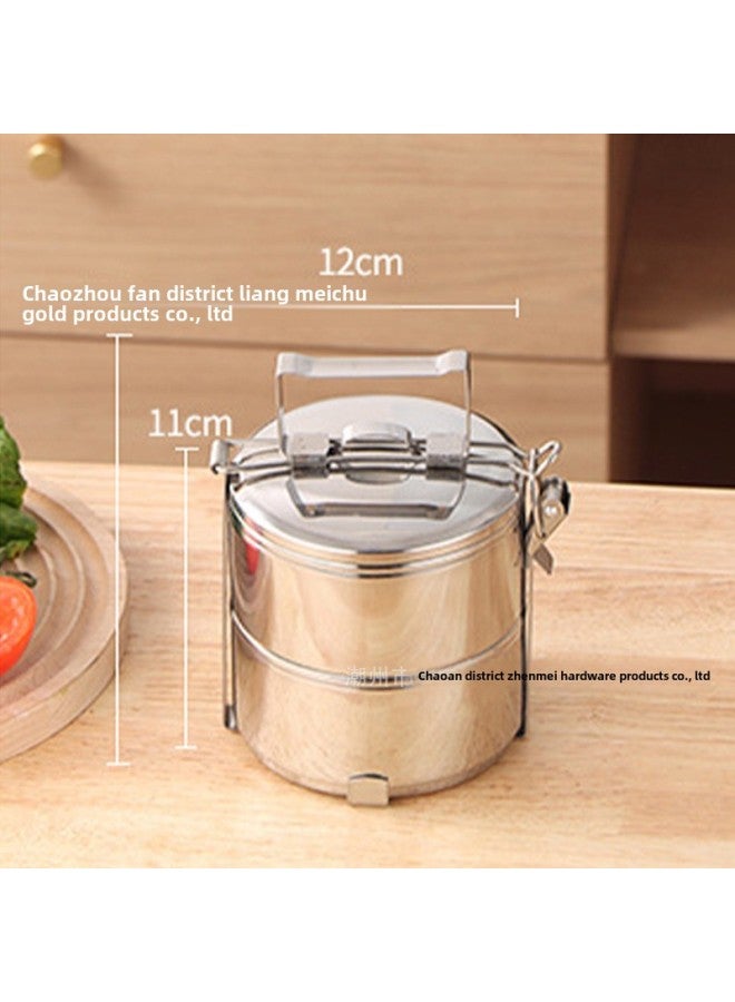 Magnetic And Non-magnetic Thickened Stainless Steel Food Lattice For Workers With Pot And Lattice Food Box With Handle-Specifications:12cm Second Floor-Color:non-magnetic  - Image 1