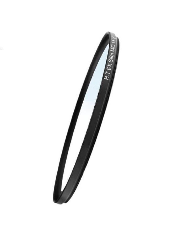 Haitai Yanlong Series H.T Ex Slim Mc 67Mm, Suitable For Canon, Nikon, Sony, Fuji, Olympus Dslr And Mirrorless Camera Lenses, 12-Layer Coated Mcuv Filter, 0.7Mm Lens - Image 1