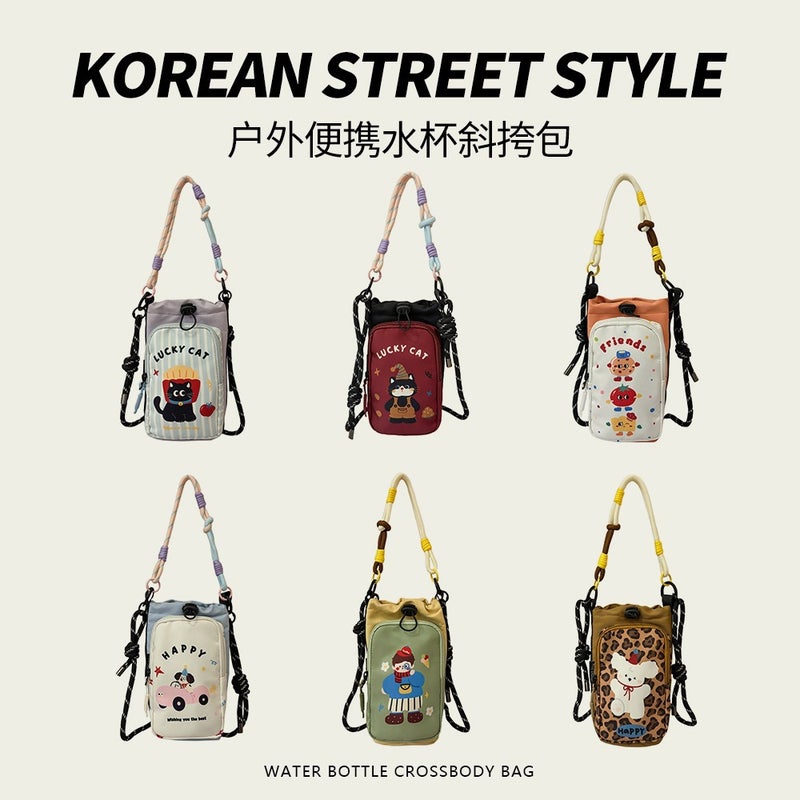 Dopamine Water Cup Bag Crossbody Bag for Women - Image 4