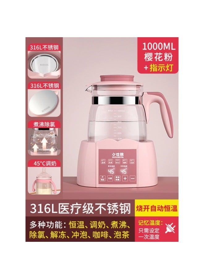 Household Constant Temperature Water Kettle Baby Milk Regulator Hot Water Insulation Milk Powder Warm Milk Warm Milk Suitable