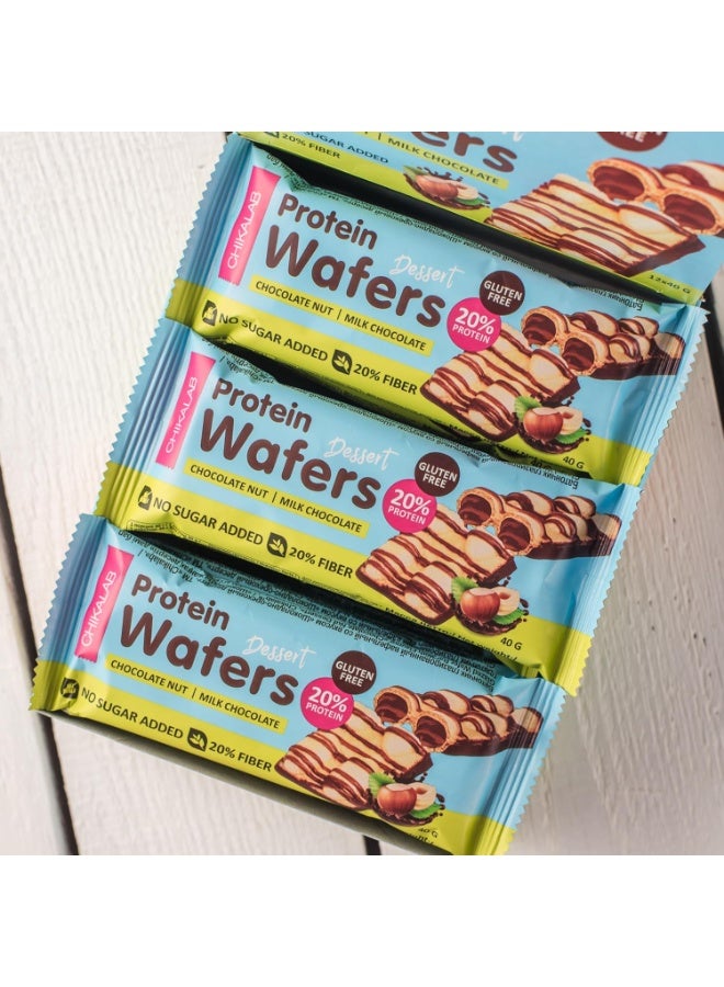 شيكا لاب حلوى الوافر بالبروتين بالشوكولاتة بالحليب مع حشوة الشوكولاتة والبندق - عبوة 12 × 40 جرام - Image 4