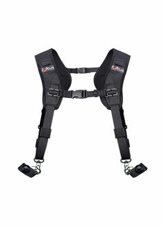 Y&D Camera Strap Double Shoulder Harness Quick Release Adjustable Dual Tether with Safety and Lens Cleaning Cloth for DSLR SLR focus  - Image 4