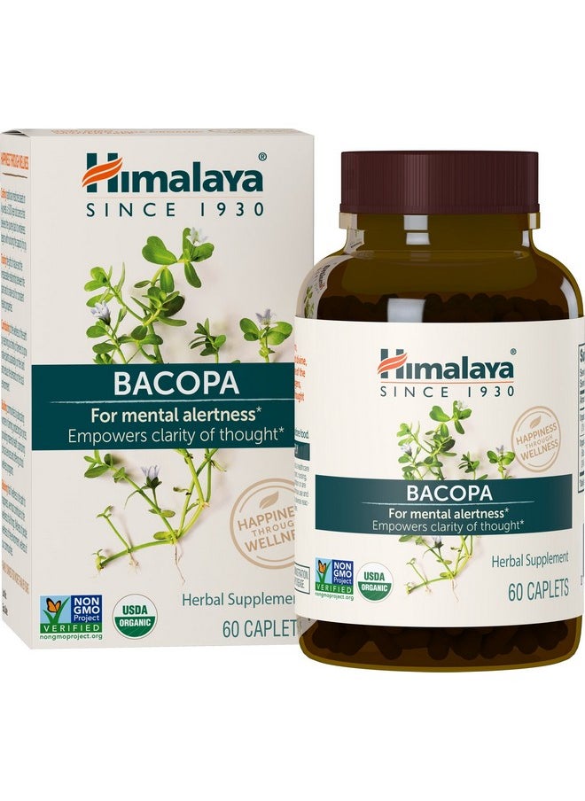 Himalaya - Organic Bacopa/Brahmi 60 Caplets For Mental Alertness Cognitive Health & Memory Support 750Mg - Image 1