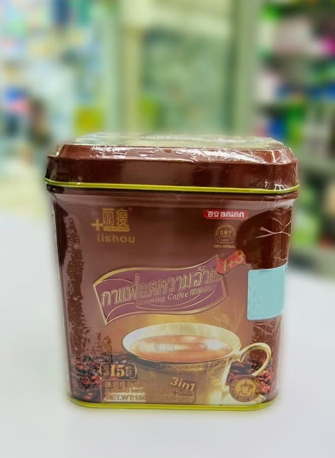 Lishou  Slimming Coffee 15 Sachets - Image 1