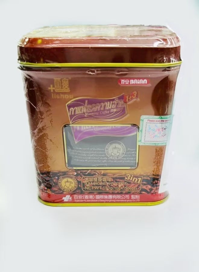 Lishou  Slimming Coffee 15 Sachets - Image 2