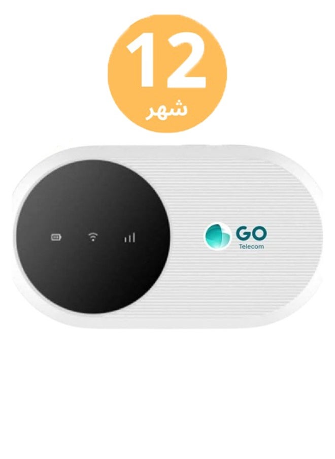 GO Telecom - Mobile router with Go SIM for 1 year - prepaid - Image 1