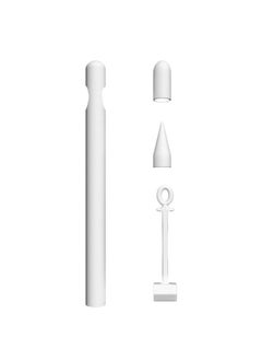 Generic Apple Pencil 1st Generation Case | Comprehensive Cover Grip And Sleeve | Ideal For Apple Pencil Holder And IPad Pencil Accessories (White)  - Image 3