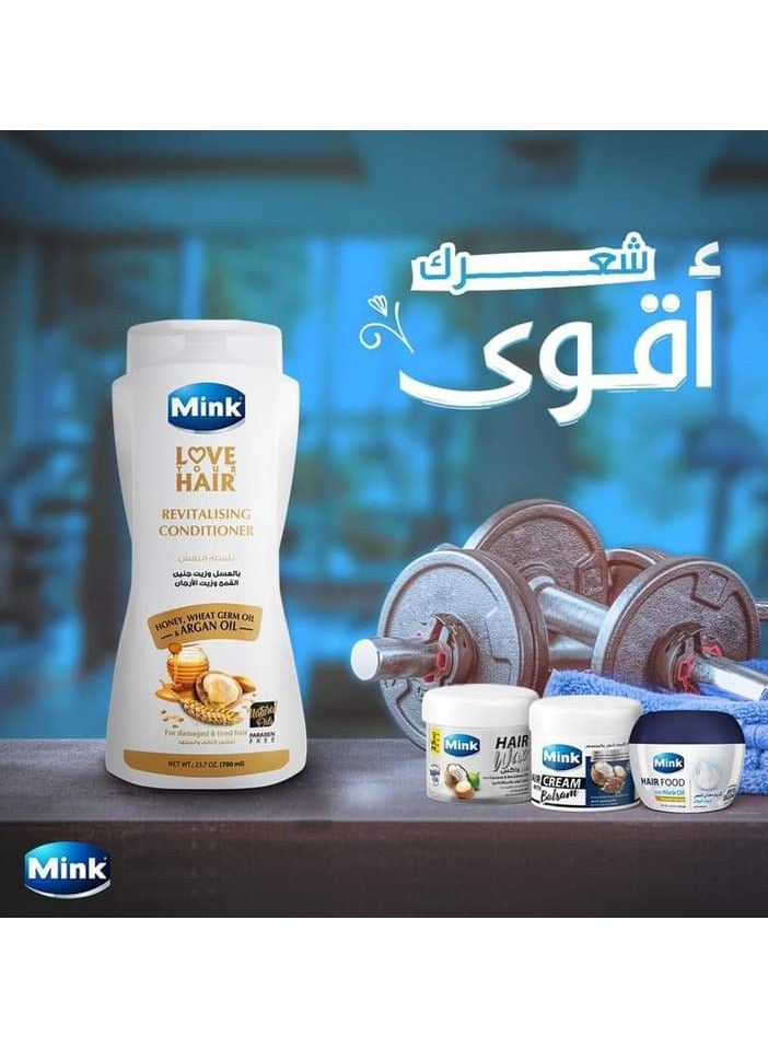 منك بلسم مينك لترطيب الشعر بخلاصة العسل والقمح وزيت الأرغان - 700 مل - Image 2