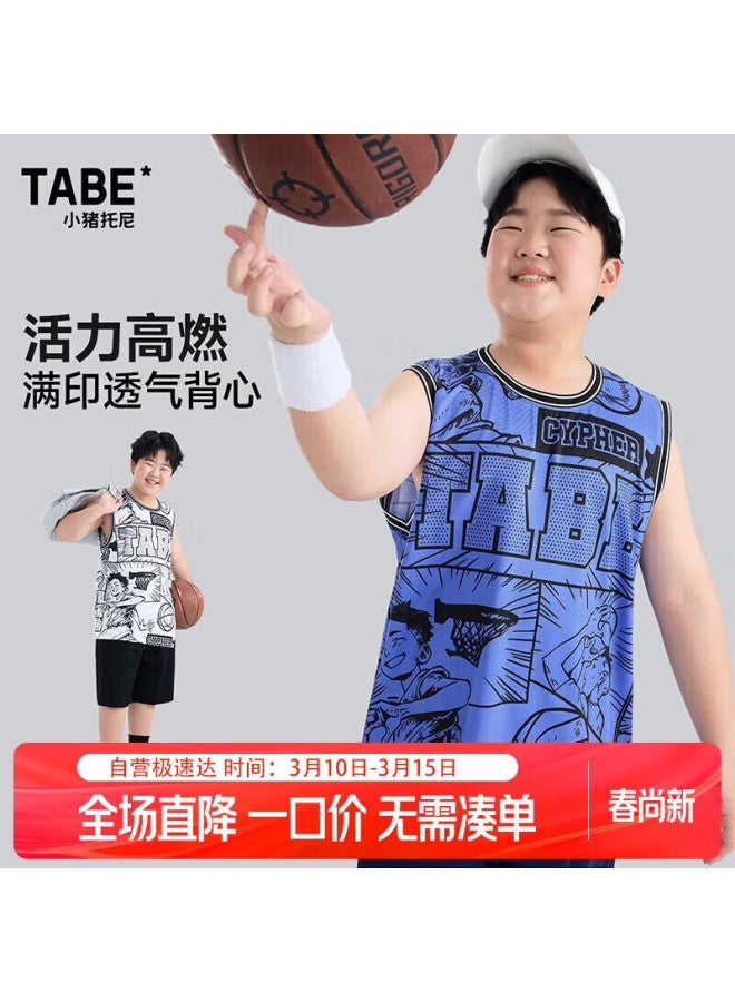 TABE Little Pig Tony Boys' Summer Mesh Breathable Quick-dry Sleeveless Basketball Vest Plus Size - Image 1