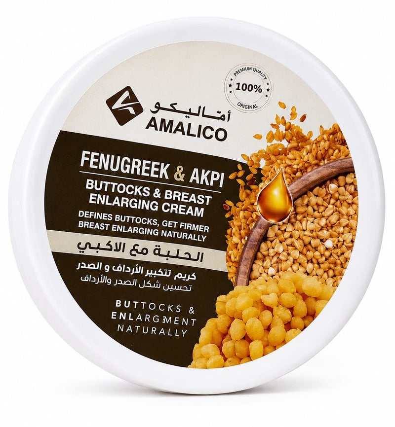 Fenugreek & Akpi Buttocks & Breast Enlarging Cream 260ml