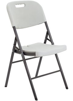 Folding Plastic Chair Molded Seat & Back Stackable Indoor Outdoor, Steel Frame, Heavy Duty, Used for Party, Garden, Patio, Dining, Wedding, Camping, Events - pzsku/ZF0250EE1CB8DC4B63CB3Z/45/_/1720066399/81aaf3f4-455b-4fc4-9b57-2ca6020aa55a