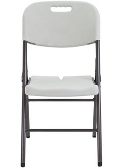 Folding Plastic Chair Molded Seat & Back Stackable Indoor Outdoor, Steel Frame, Heavy Duty, Used for Party, Garden, Patio, Dining, Wedding, Camping, Events - pzsku/ZF0250EE1CB8DC4B63CB3Z/45/_/1720066400/fa0bb3b9-fb3a-40a0-b386-5994991d2fb6