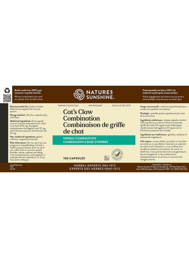 NATURE'S SUNSHINE صن شاين الطبيعية أونا دي غاتو (مخلب القط) 100 كبسولة | يدعم جهاز المناعة ويوفر الأعشاب الطبيعية للمساعدة في الجهاز الهضمي - Image 2