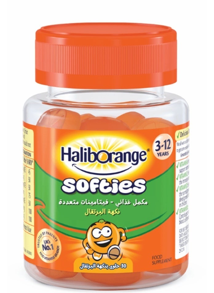 Haliborange Kids Multivitamins 30 Orange Gummies - Image 1