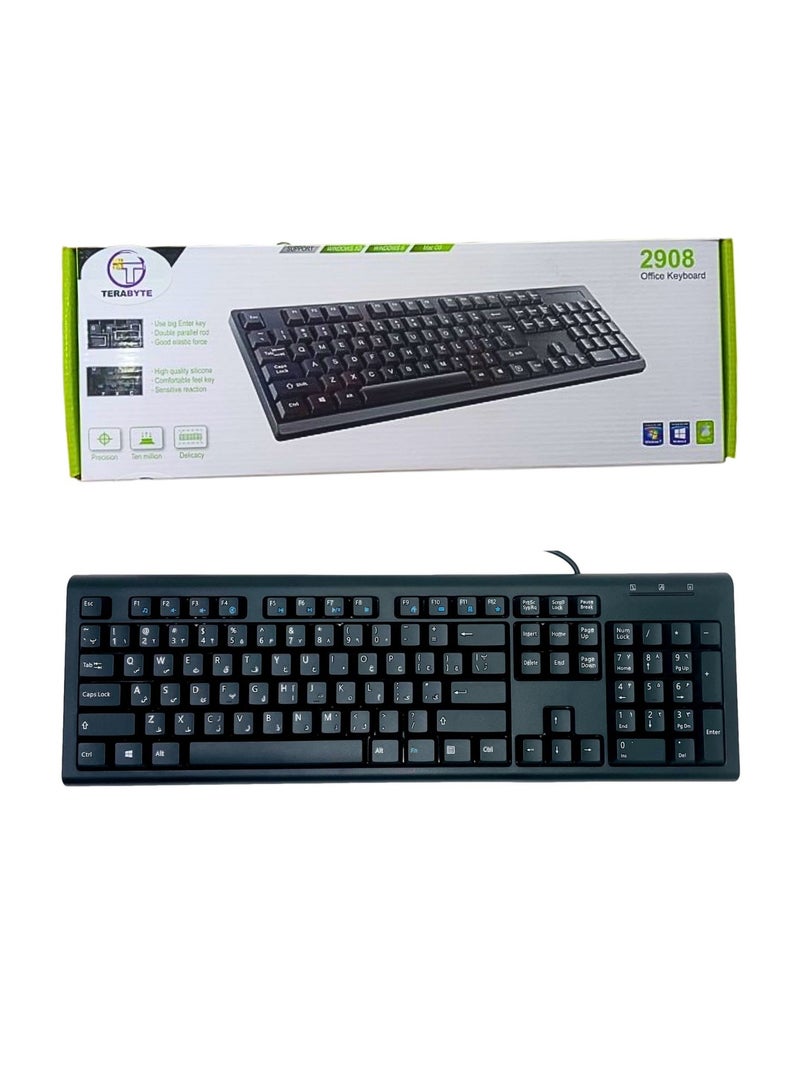 Terabyte Office Keyboard Wired Keyboard 2908 Black - Image 1