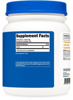 Nutricost مكمل غذائي من التورين، بدون نكهة، 500 وجبة، 2.2 رطل  - Image 5