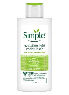 simple Face Cream For Sensitive Skin Hydrating Light Moisturiser 125ml  - Image 1